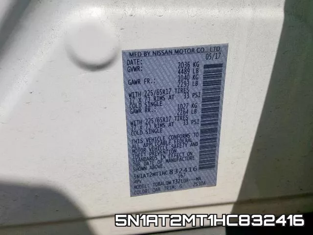 5N1AT2MT1HC832416 фото 2