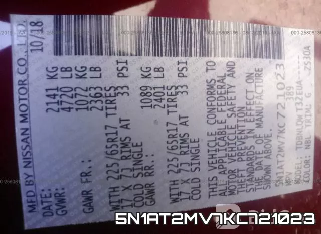 5N1AT2MV7KC721023 фото 10