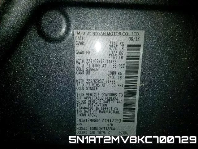 5N1AT2MV8KC700729 фото 2