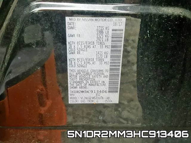 5N1DR2MM3HC913406 фото 2