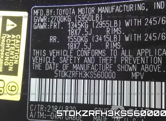 5TDKZRFH3KS560000 фото 10