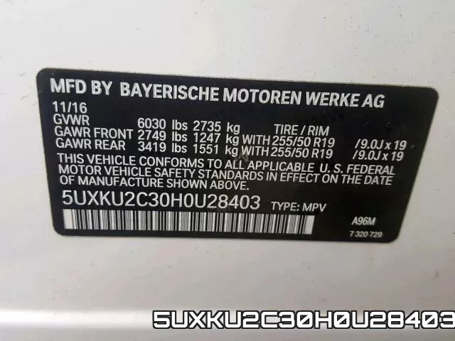 5UXKU2C30H0U28403 фото 2