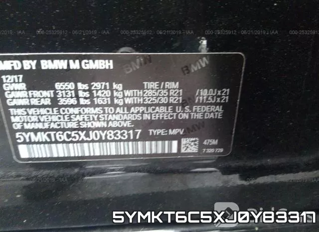 5YMKT6C5XJ0Y83317 фото 10