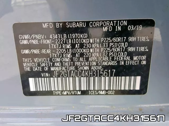 JF2GTACC4KH315617 фото 2