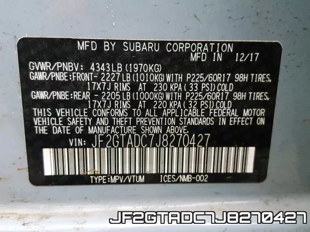 JF2GTADC7J8270427 фото 2