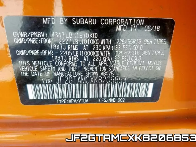 JF2GTAMCXK8206853 фото 2