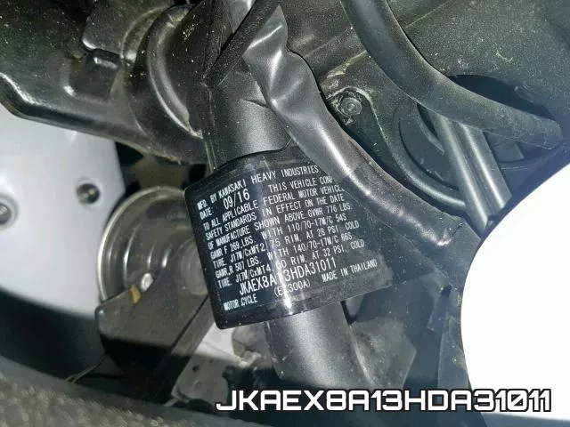 JKAEX8A13HDA31011 фото 2