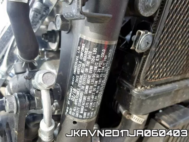JKAVN2D17JA060403 фото 2