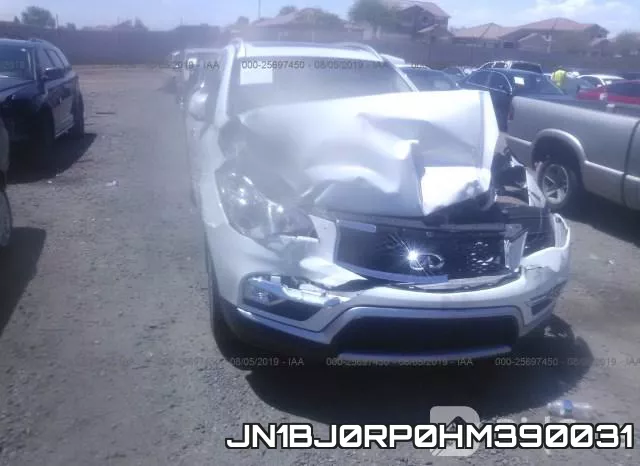 JN1BJ0RP0HM390031 фото 7