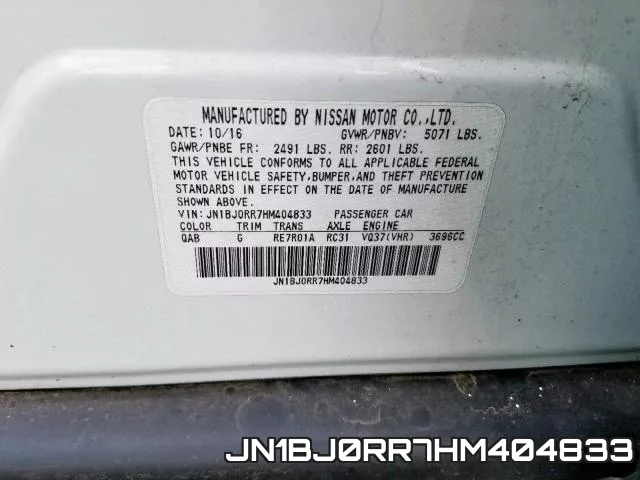 JN1BJ0RR7HM404833 фото 2