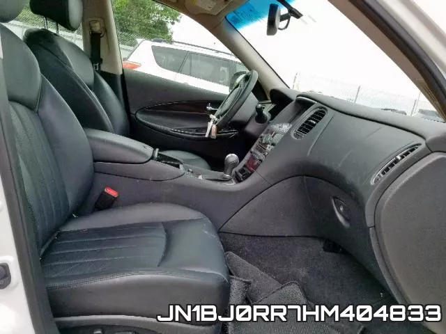 JN1BJ0RR7HM404833 фото 6