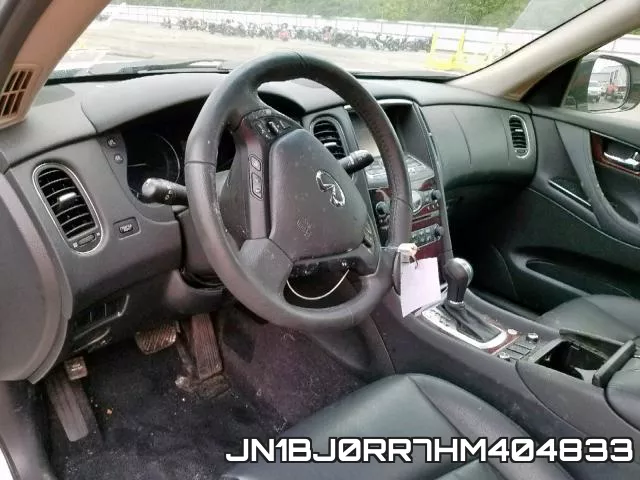 JN1BJ0RR7HM404833 фото 10