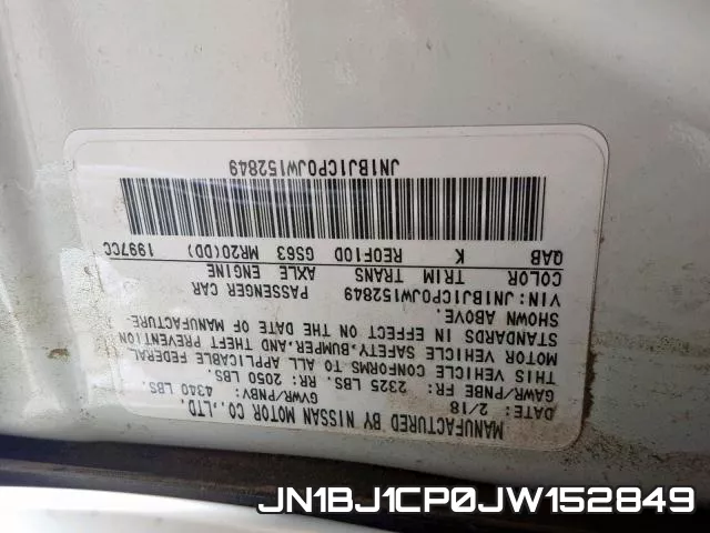 JN1BJ1CP0JW152849 фото 2