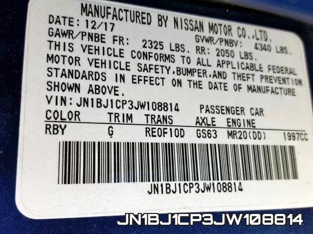 JN1BJ1CP3JW108814 фото 2