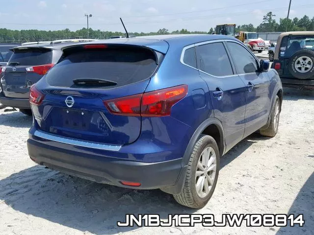 JN1BJ1CP3JW108814 фото 5