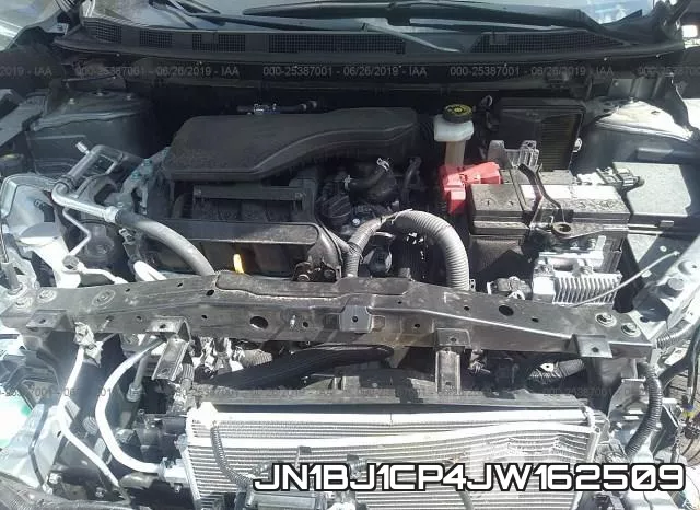 JN1BJ1CP4JW162509 фото 2