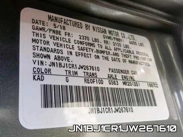 JN1BJ1CR1JW267610 фото 2