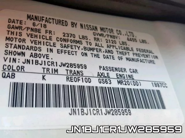 JN1BJ1CR1JW285959 фото 2