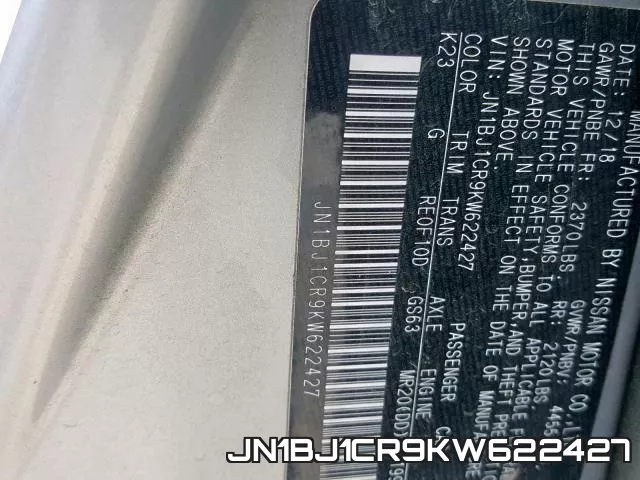 JN1BJ1CR9KW622427 фото 2