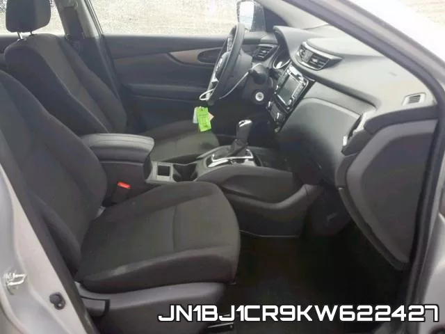 JN1BJ1CR9KW622427 фото 6