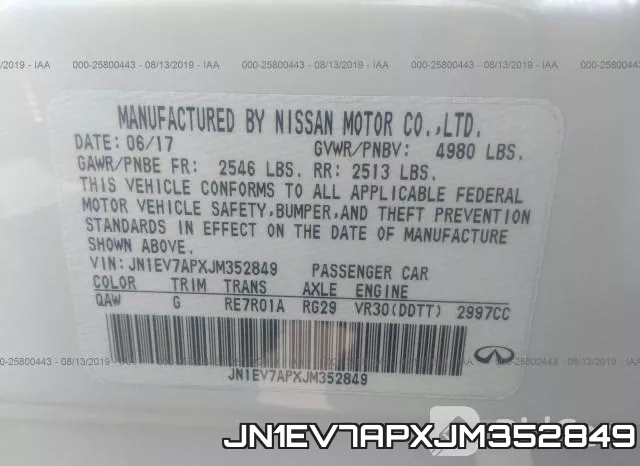 JN1EV7APXJM352849 фото 10