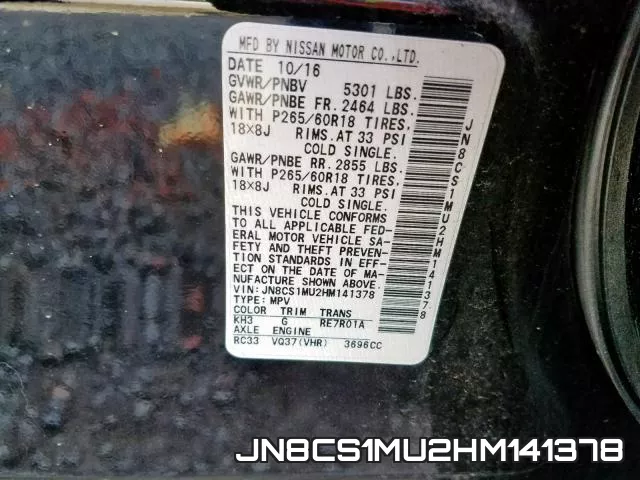 JN8CS1MU2HM141378 фото 2