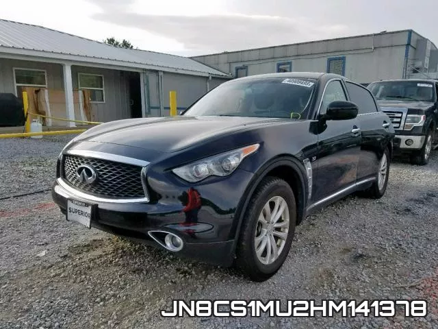 JN8CS1MU2HM141378 фото 3