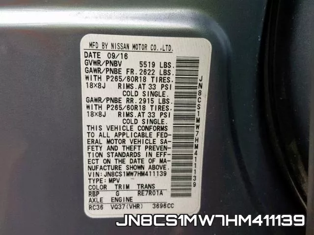 JN8CS1MW7HM411139 фото 2