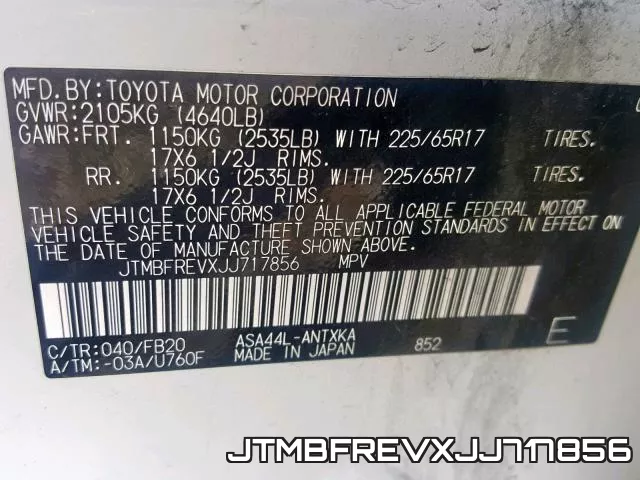 JTMBFREVXJJ717856 фото 2
