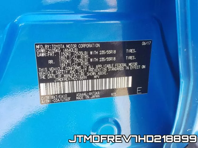 JTMDFREV7HD218899 фото 2