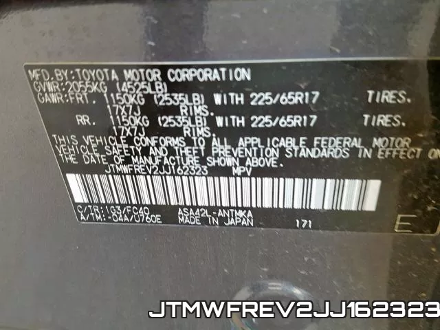 JTMWFREV2JJ162323 фото 2