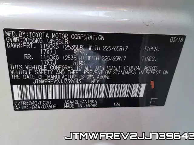 JTMWFREV2JJ739643 фото 2
