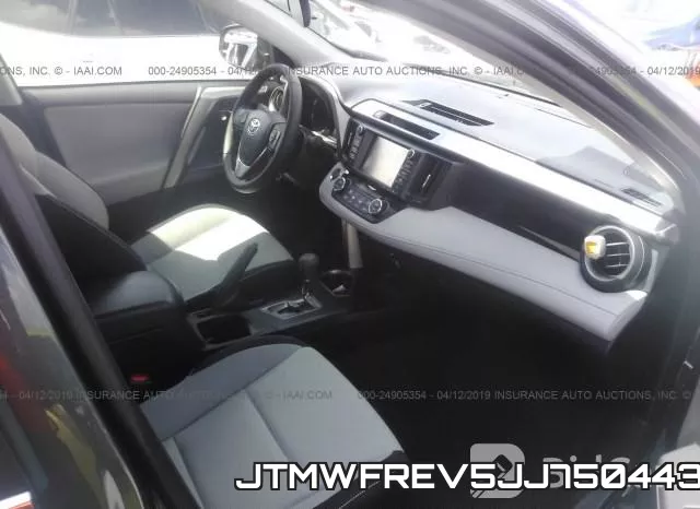 JTMWFREV5JJ750443 фото 6