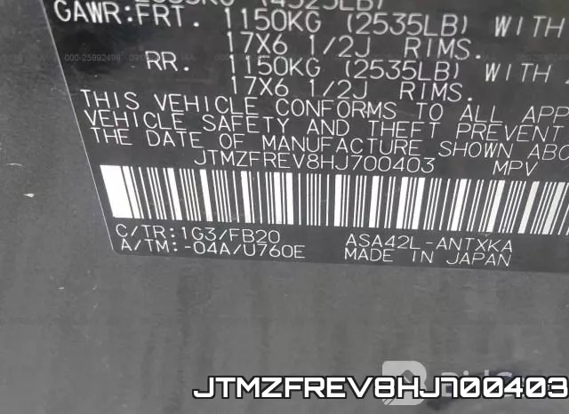 JTMZFREV8HJ700403 фото 10