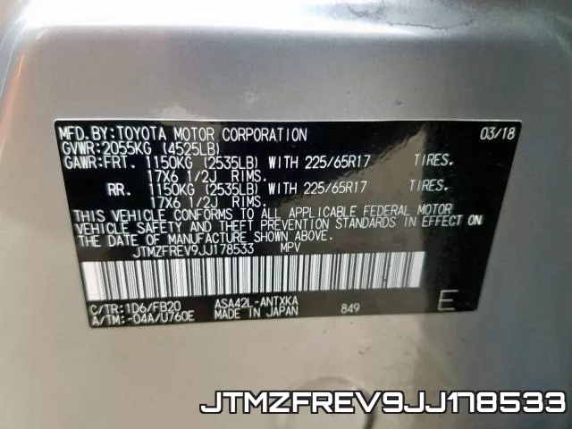JTMZFREV9JJ178533 фото 2