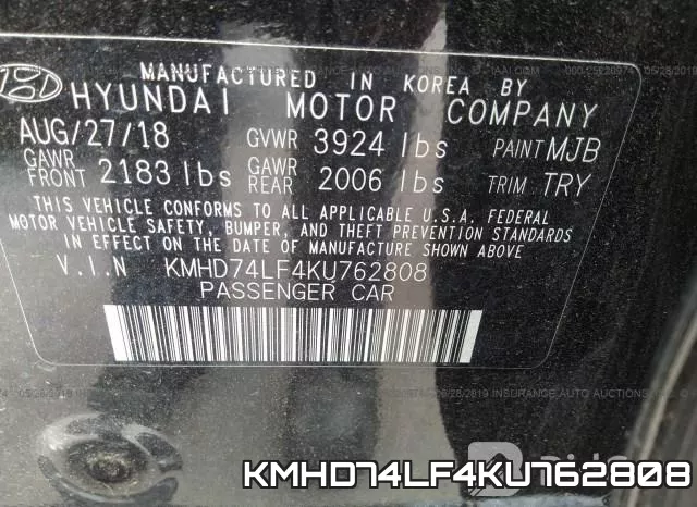 KMHD74LF4KU762808 фото 10