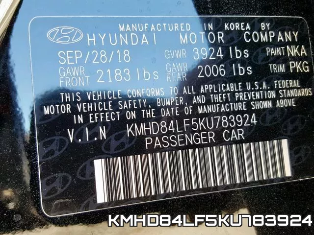 KMHD84LF5KU783924 фото 2