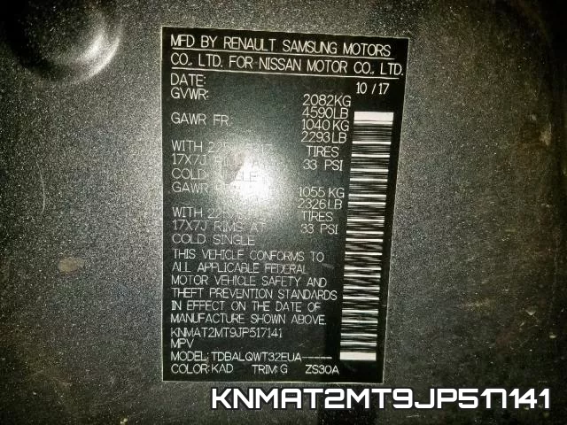 KNMAT2MT9JP517141 фото 2