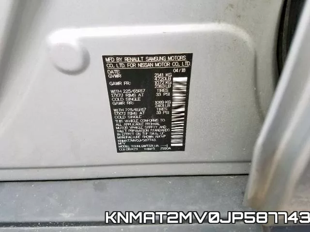 KNMAT2MV0JP587743 фото 2