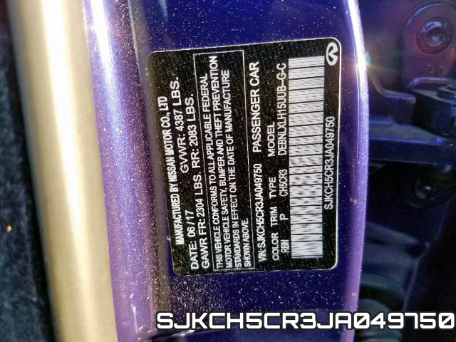 SJKCH5CR3JA049750 фото 2