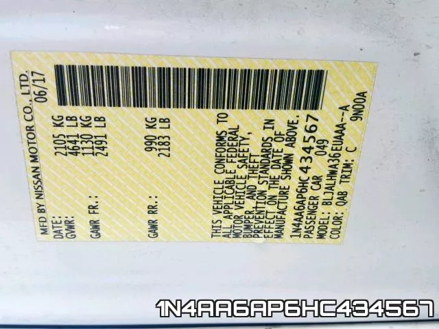 1N4AA6AP6HC434567 фото 2