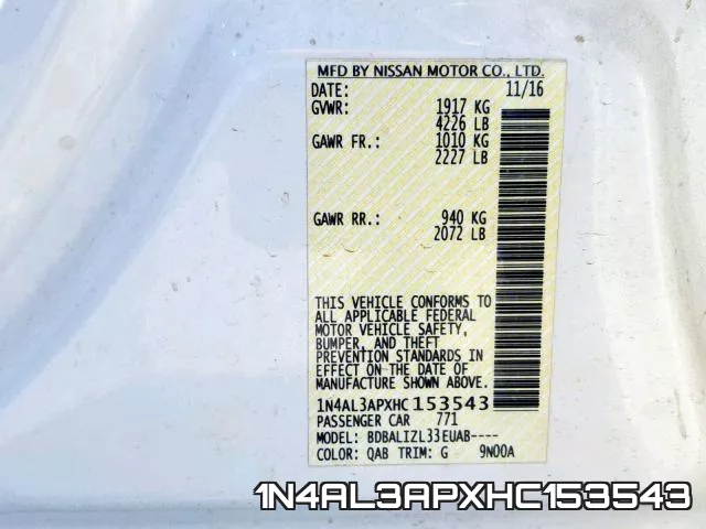 1N4AL3APXHC153543 фото 2