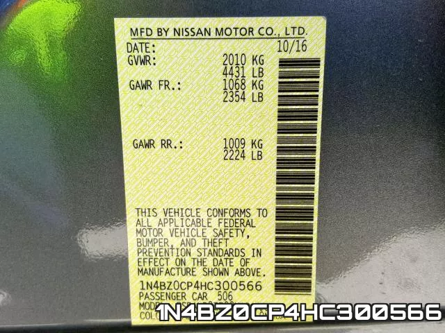 1N4BZ0CP4HC300566 фото 2