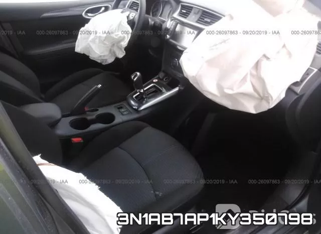 3N1AB7AP1KY350798 фото 6