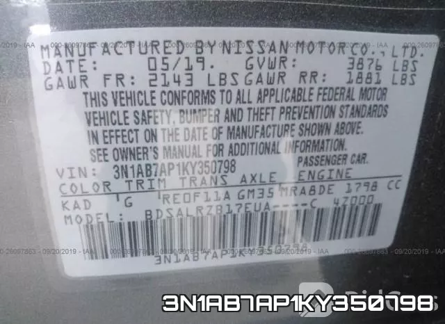 3N1AB7AP1KY350798 фото 10