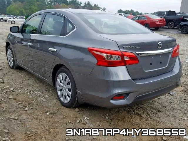 3N1AB7AP4HY368558 фото 4