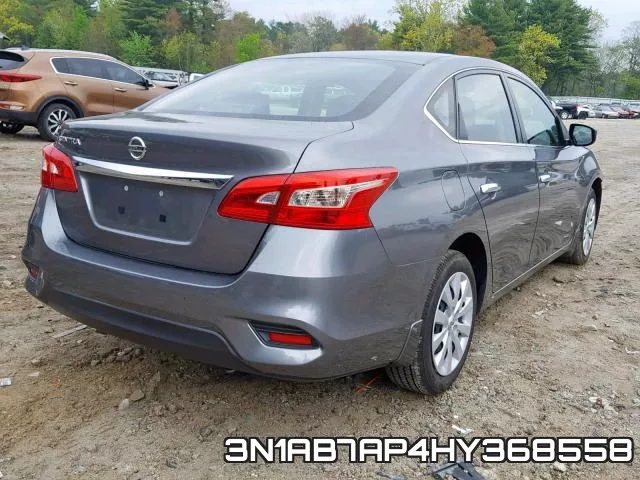 3N1AB7AP4HY368558 фото 5