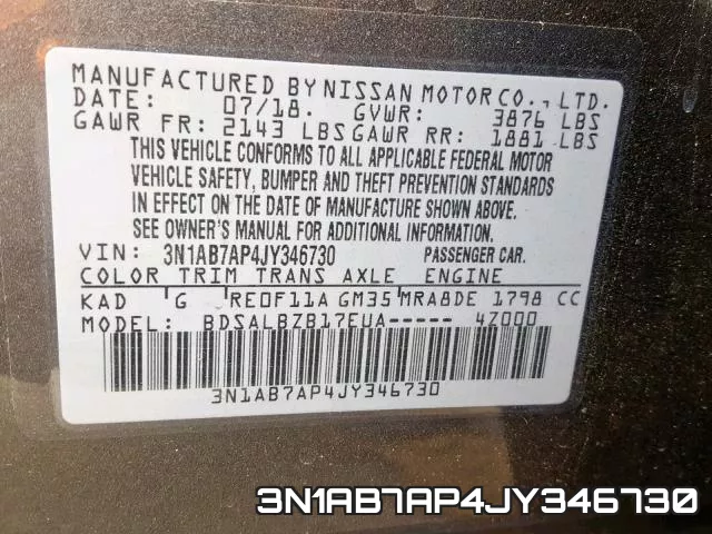 3N1AB7AP4JY346730 фото 2