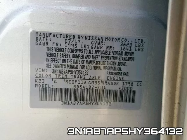 3N1AB7AP5HY364132 фото 2