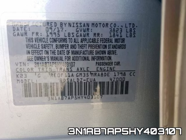3N1AB7AP5HY403107 фото 2